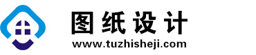 湖北天门图纸设计网